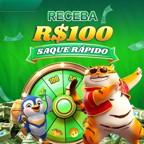 ajwin Rebate